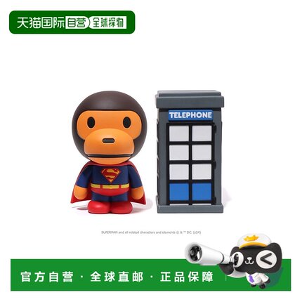 日本直邮A BATHING APE BAPE 联名DC BABY MILO人图案