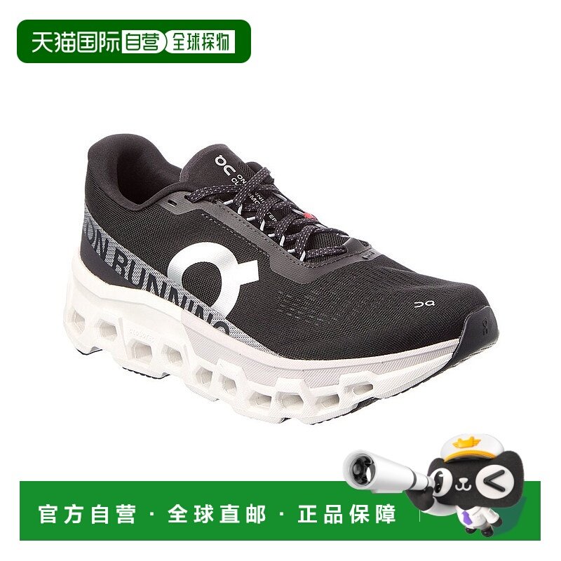 自营On Running Cloudmonster 2 Sneaker - black 美国奥莱直发