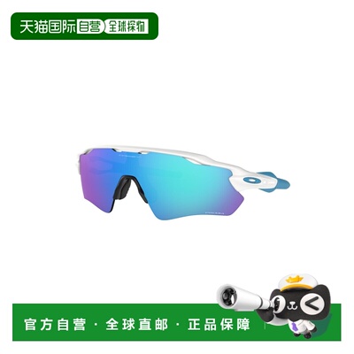 1h可退 日本直邮OAKLEY 男女同款 防晒运动太阳镜 RADAR EV PATH