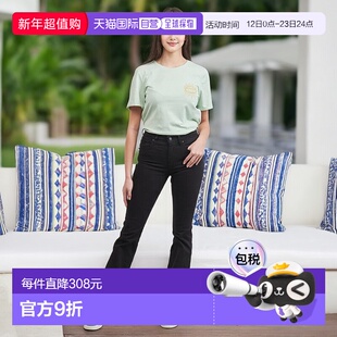欧洲直邮Levi's 李维斯 725 HIGH RISE BOOTCUT 女装喇叭裤/微喇