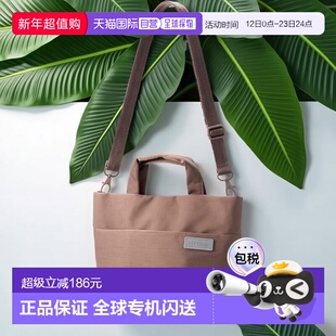 【日本直邮】宜丽客 off toco 2WAY自立托特包 带水瓶架 拿铁棕 B
