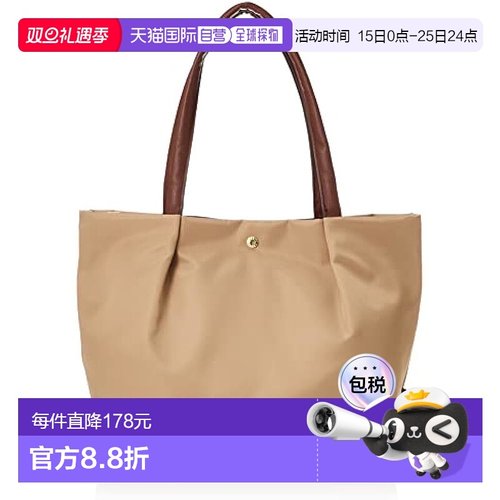 【日本直邮】Legato Largo阿耐洛 女士手提包A4/PC 米色LH-L0001Z