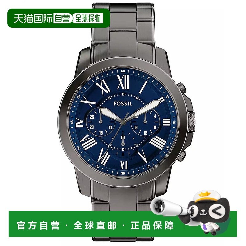 1h可退 【美国直邮】fossil  休闲手表