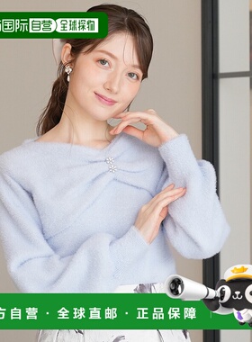 1h可退 日本直邮ASTORIA ODIER 女装 亮片羽毛感不对称蝴蝶结针织