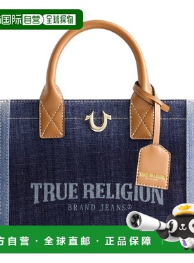 自营 True Religion Modern Edge 牛仔布手提包 - 牛仔布/蓝色 美