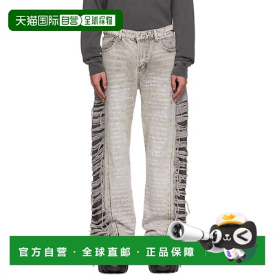 1h可退 香港直邮潮奢 Tom Ford 汤姆 福特 男士 灰色 ltra Flare