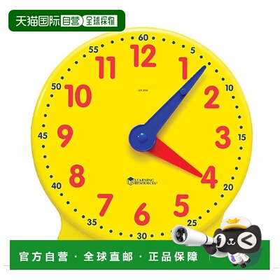日本直邮Learning Resources学源学习时钟教室用34cm  LSP2094 J