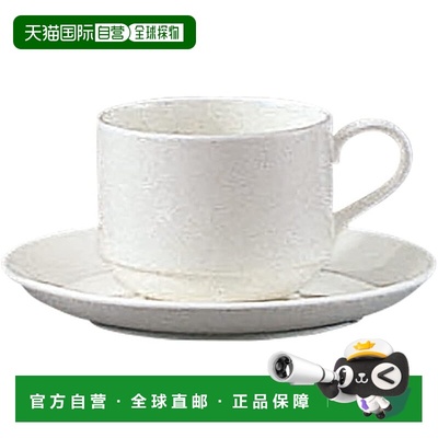 【日本直邮】则武 茶咖啡杯 220cc Conjunto单品白骨瓷 4943L/939