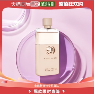 简装 古驰 90ml 美国直邮GUCCI Gucci EDT 白 罪爱女士淡香水