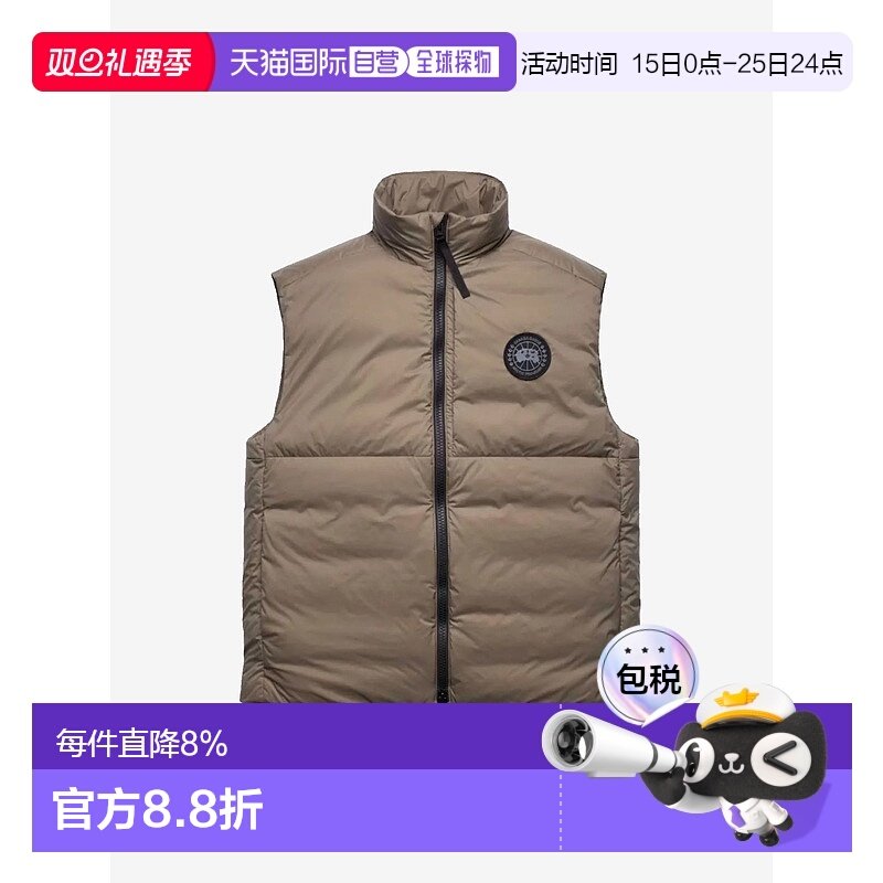 美国直邮CANADA GOOSE - Men Lodge Vest羽绒保暖休闲立领百搭