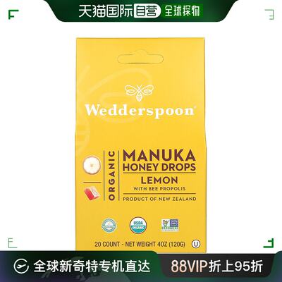 香港直发Wedderspoon,有机麦卢卡蜂蜜口服液，含柠檬和蜂胶，4 盎