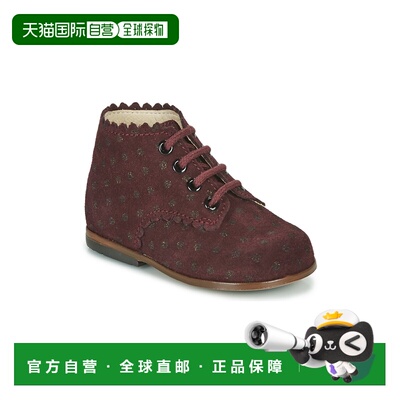 欧洲直邮Little Mary 女童 高帮板鞋 VIVALDI