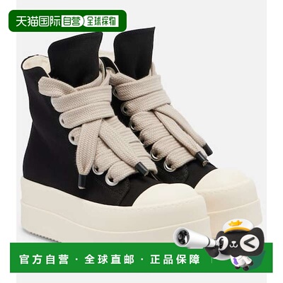 香港直邮潮奢 rick owens 瑞克 欧文斯 女士 Mega Bumper 低帮运