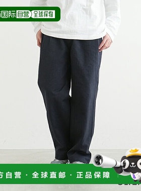 日本直邮[EUPT42-GA067]ULTERIOR 水洗 BIZEN 华达呢束裤/男装/下