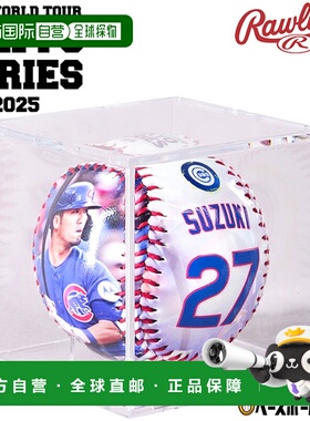 日本直邮Rawlings棒球 MLB东京系列赛 铃木诚也复刻版棒球 MLB世