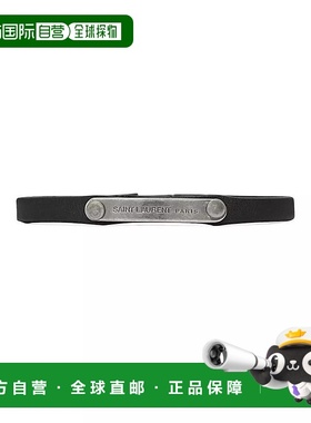 1h可退 【美国直邮】yves saint laurent 通用 创意手链