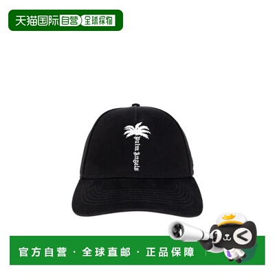 香港直邮PALM ANGELS 女士帽子 PAWLB001FB010100【付后1h可退】