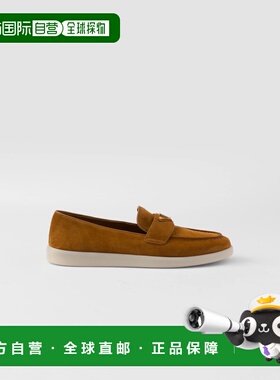 1h可退 欧洲直邮PRADA 普拉达 26春夏 1D222N_3LOL_F0046_F_B025