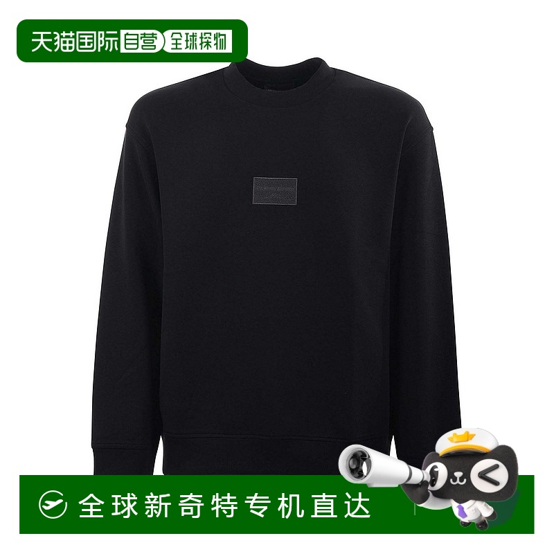 1h可退 香港直邮EMPORIO ARMANI 男士卫衣 EM001045AF10013UC001