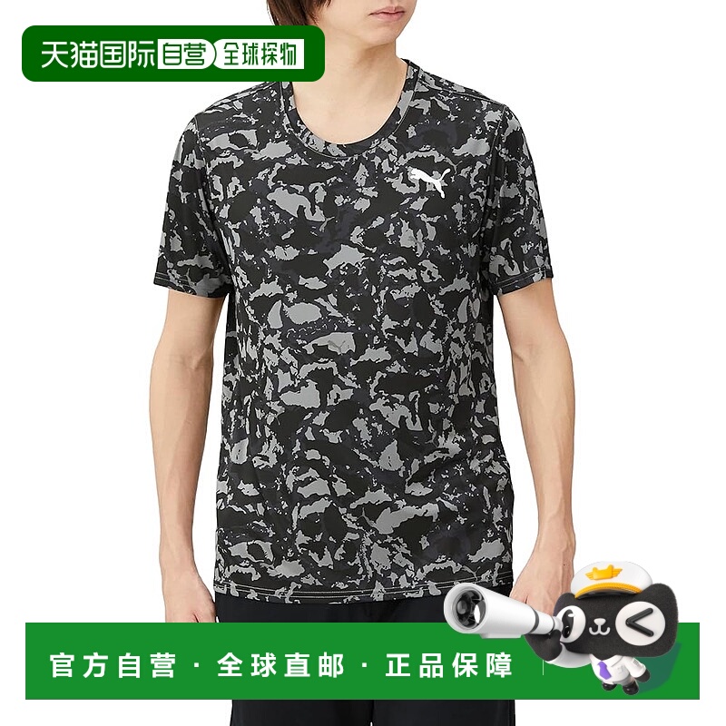 【日本直邮】彪马 男士TRAIN FAV AOP SS 短袖T恤 525476 黑色