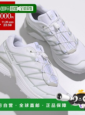 日本直邮SALOMON XT-PATHWAY 2 运动鞋 L47690900 女士低帮轻便网