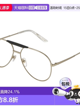 日本直邮GUCCI古驰意大利太阳镜墨镜蓝色男士经典大牌简约风时尚G