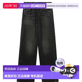 自营rag & bone Women's Miramar Terry Drawcord Wide Pant - wa