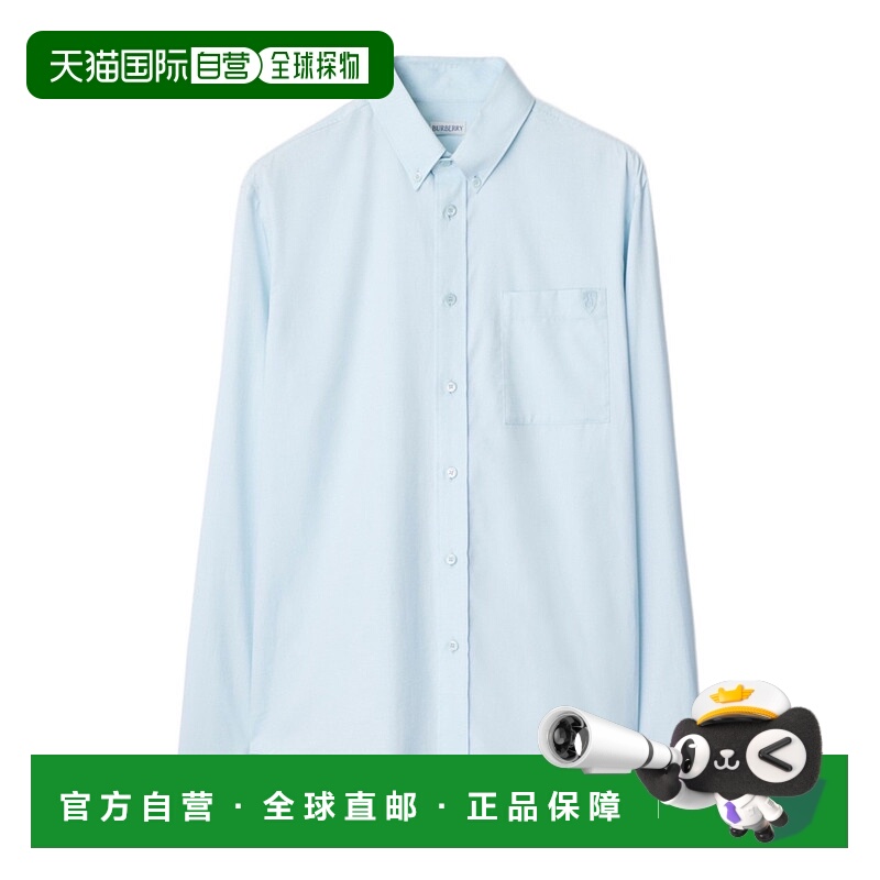 1h可退 香港直邮BURBERRY 男士衬衫 81026271 SS2025 蓝色 牛津衬