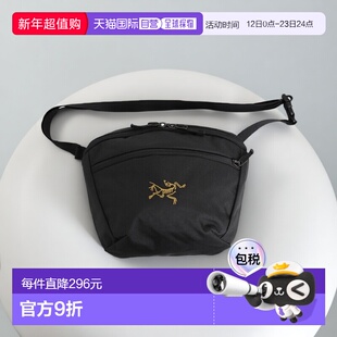 1h可退 日本直邮ARC'TERYX 男女同款 2.5L多功能腰包 Mantis 2系