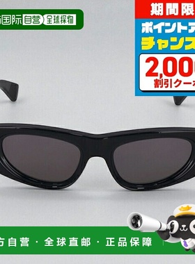 日本直邮Bottega Veneta 女士太阳镜BV1144S 001黑色