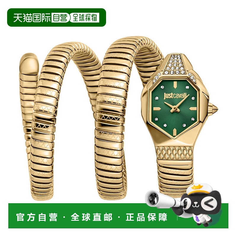 自营JUST CAVALLI Womens's Snake Watch, Gold Color Case, Dark
