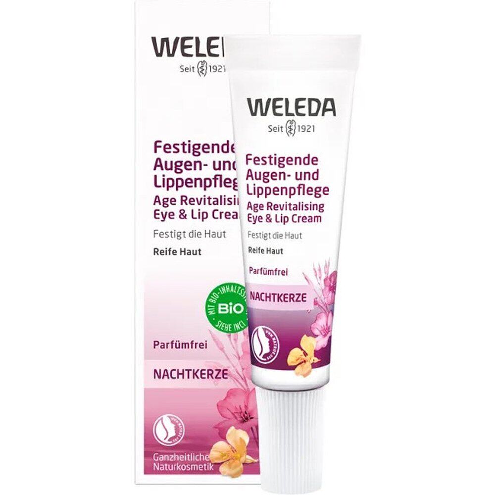 德国Weleda维蕾德月见草眼唇护理膏10ml