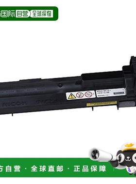 【日本直邮】ricoh理光墨盒黄色IPSIO SPC730 600535打印清晰不堵