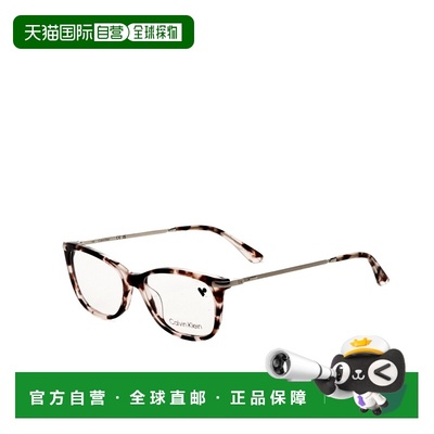自营Calvin Klein Women's 51 mm Pink Opticals - rose tortoise