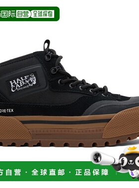 1h可退 香港直邮潮奢 Vans 范斯 男士 黑色 MTE Half Cab GORE-TE