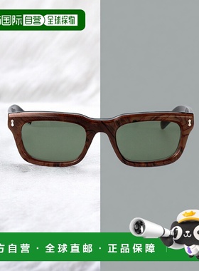 香港直邮GUCCI 男士太阳镜 GG1524S003 SS2025 绿色 Sunglasses