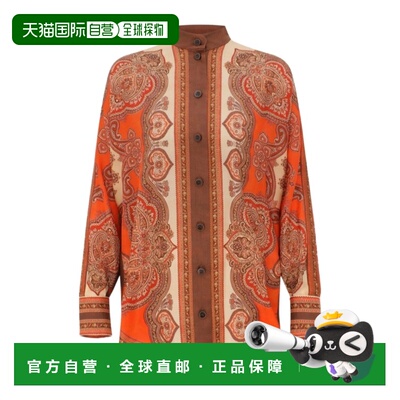 Zimmermann 长袖衬衫 1499TSS263