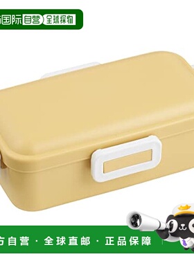 【日本直邮】Skater斯凯达 抗菌圆顶午餐盒530ml黄色PFLB6AG-A