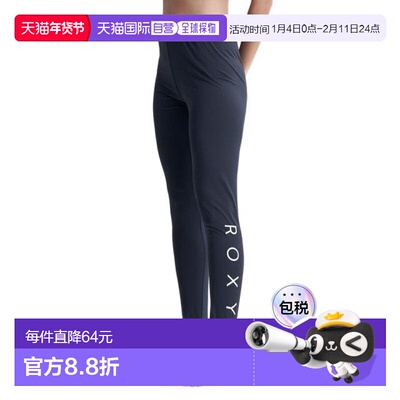 日本直邮ROXY 拉什加德紧身裤 UV 防护水陆两用 DIVING DEEP 潜水