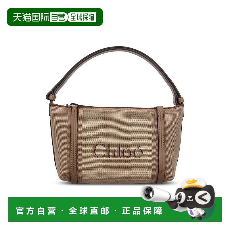 香港直邮CHLOÉ 女士单肩包 CH25UP566O6528HP26 SS2026 褐色