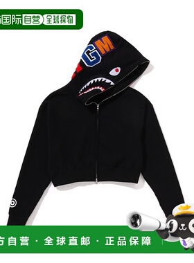 1h可退 日本直邮A BATHING APE 女装 SHARK 潮牌连帽卫衣 短款拉