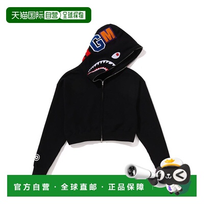 1h可退 日本直邮A BATHING APE 女装 SHARK 潮牌连帽卫衣 短款拉