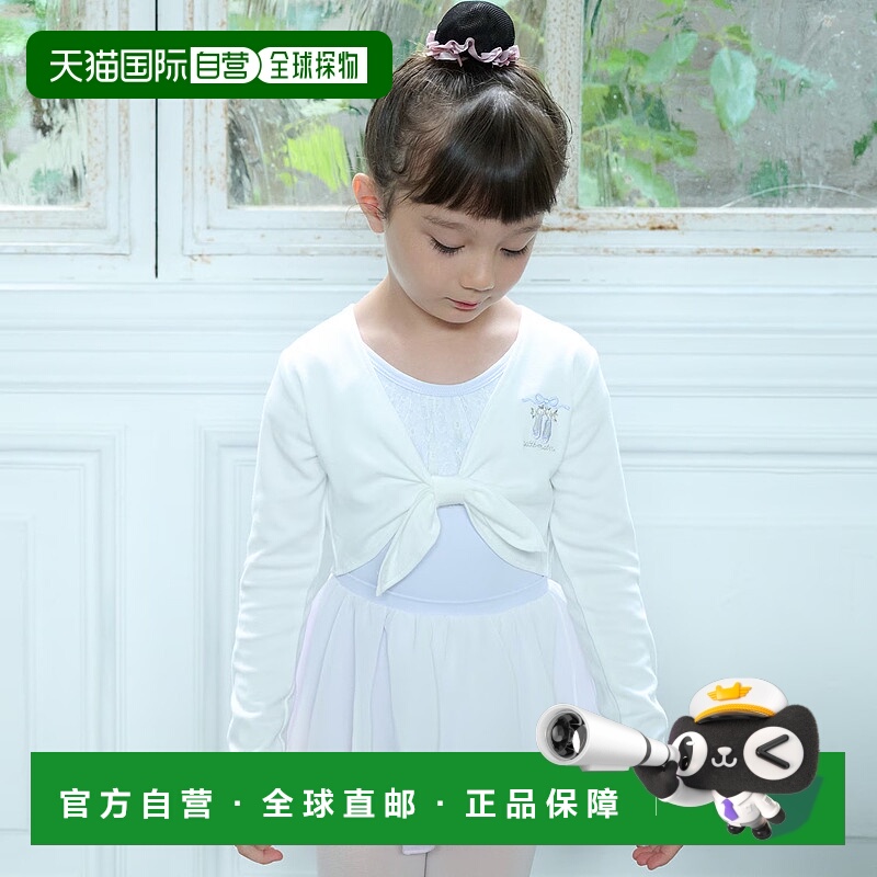 1h可退 日本直邮petit main 女童芭蕾卡什科尔罩衫 9653218