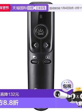 【日本直邮】佳能红色激光翻页笔PowerPoint/Keynote/preview/PDF