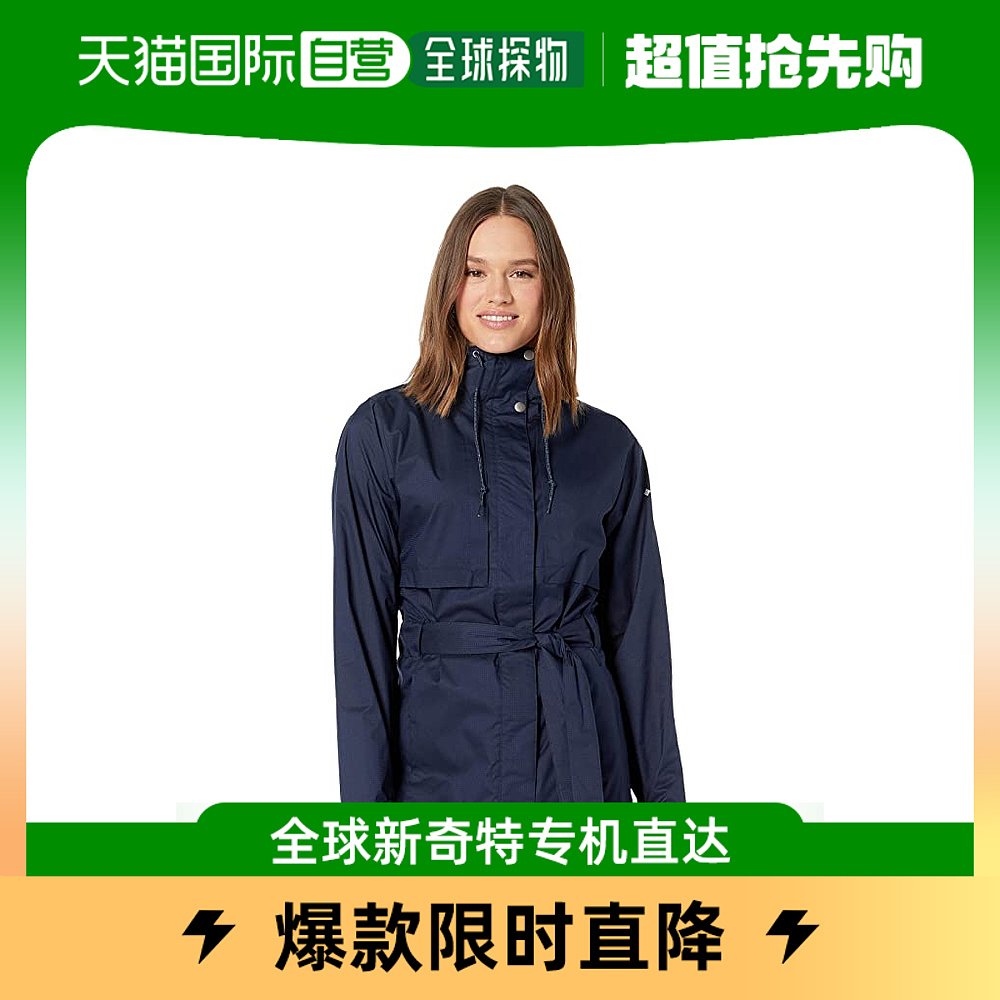 香港直邮潮奢 Columbia 女士Pardon My Trench™ 防水夹克 女装/女士精品 风衣 原图主图