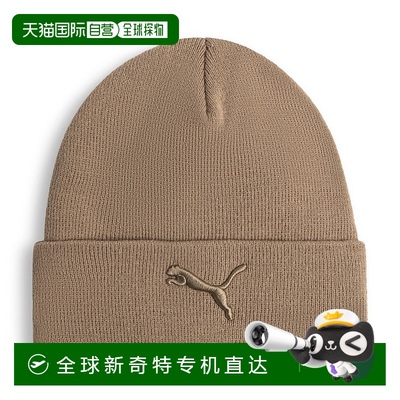 自营 PUMA Tonal豆豆-棕褐色组合 美国奥莱直发彪马
