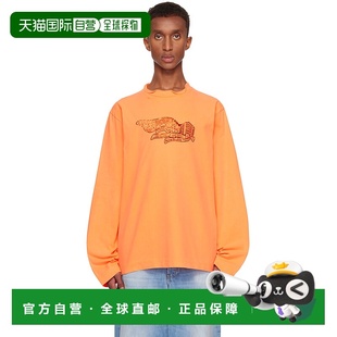 Studios Acne 艾克妮 男士 1h可退 橙色印花长袖 香港直邮潮奢