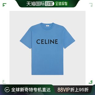 男士 Celine 棉质平纹针织宽松T恤 香港直邮潮奢