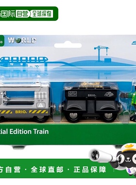 【日本直邮】BRIO 车辆模型2024年限定火车36083 3岁～ 63608300
