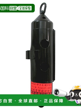 自营｜天野渔具 Amano Sten Can FL Long 100 号 黑色